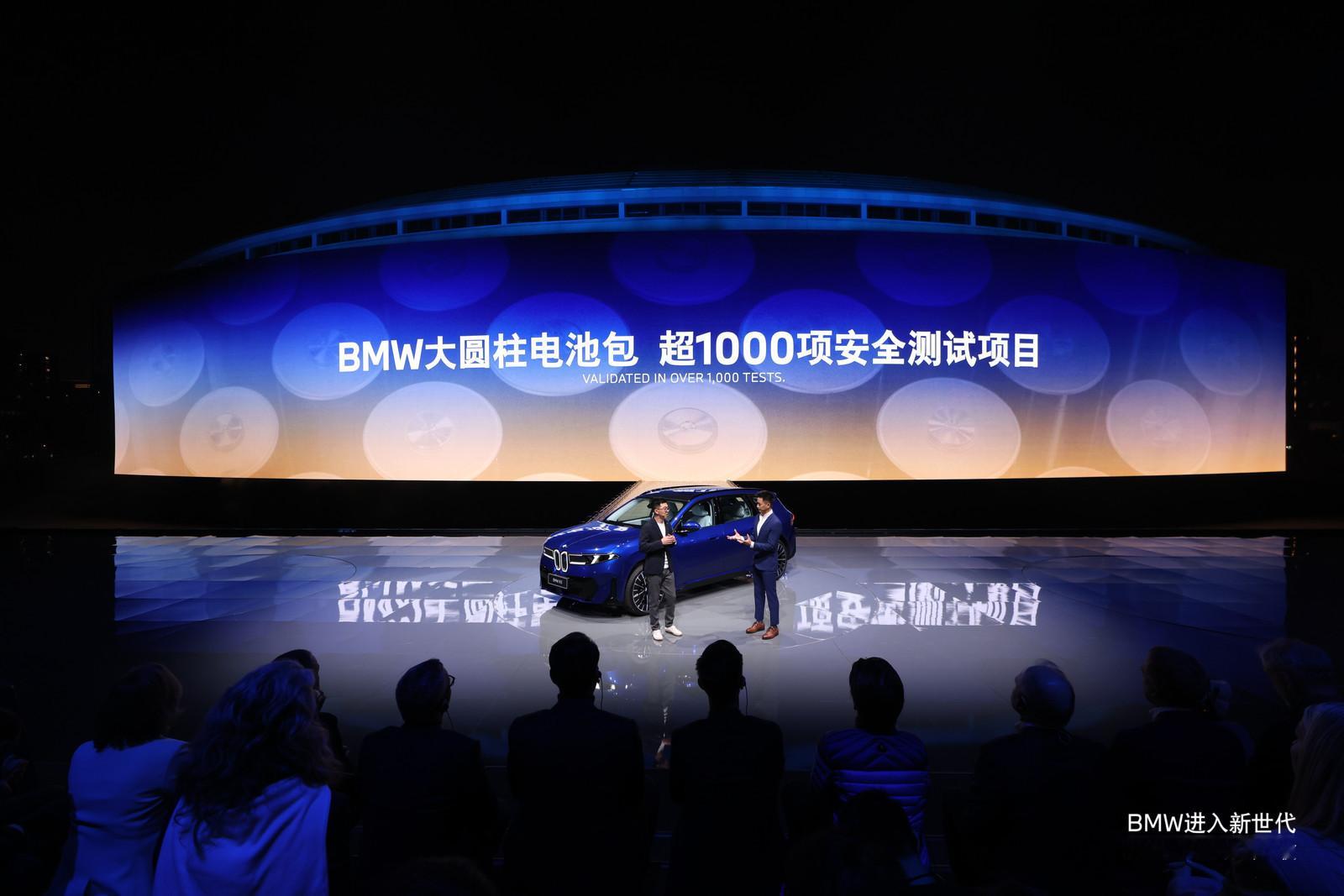 不得不说，宝马依然还是我们喜欢的那个宝马，今晚的品牌之夜，又带来了众多重磅的核心