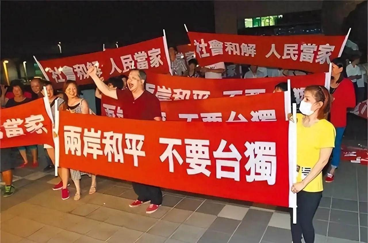 说句大家不爱听的大实话：如果台海真打起来，最先付出惨痛代价的，就是我们自己
 