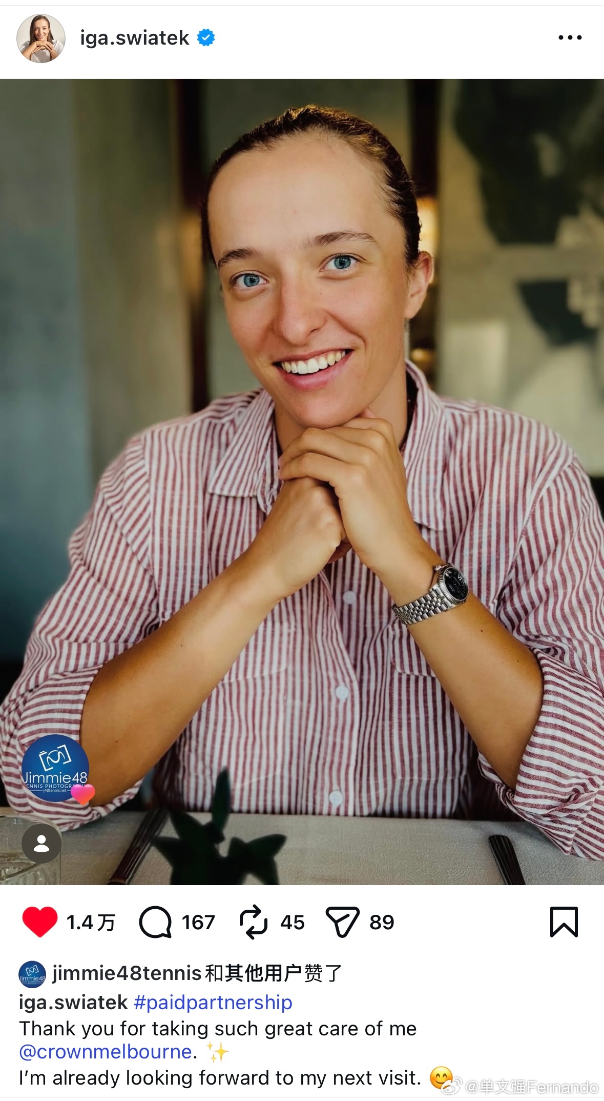 斯瓦泰克完成澳网2026酒店置换社交媒体贴！Iga已经期待下一次的墨尔本之行，觉