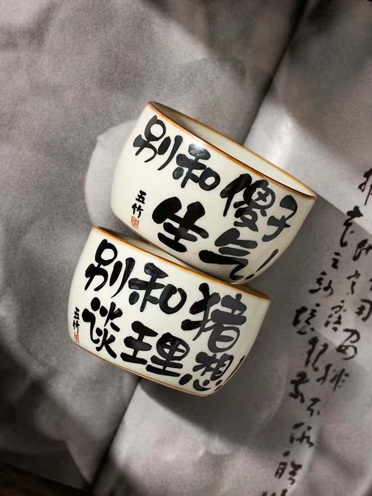 我送你套这个？