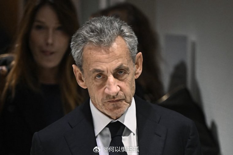 法国前总统萨科齐将在司法监督下获释出狱巴黎上诉法院裁定，萨科齐的审前拘留是不合理