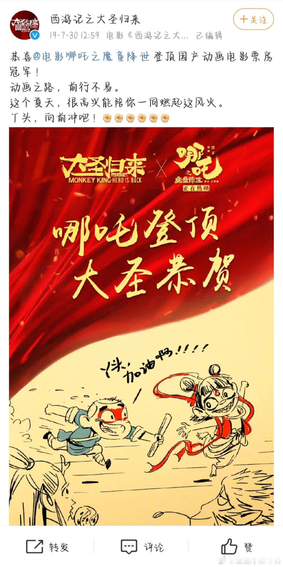 杭州，这座城市似乎总能精准地捕捉到时代的脉搏，从电商到互联网，再到如今的AI热潮