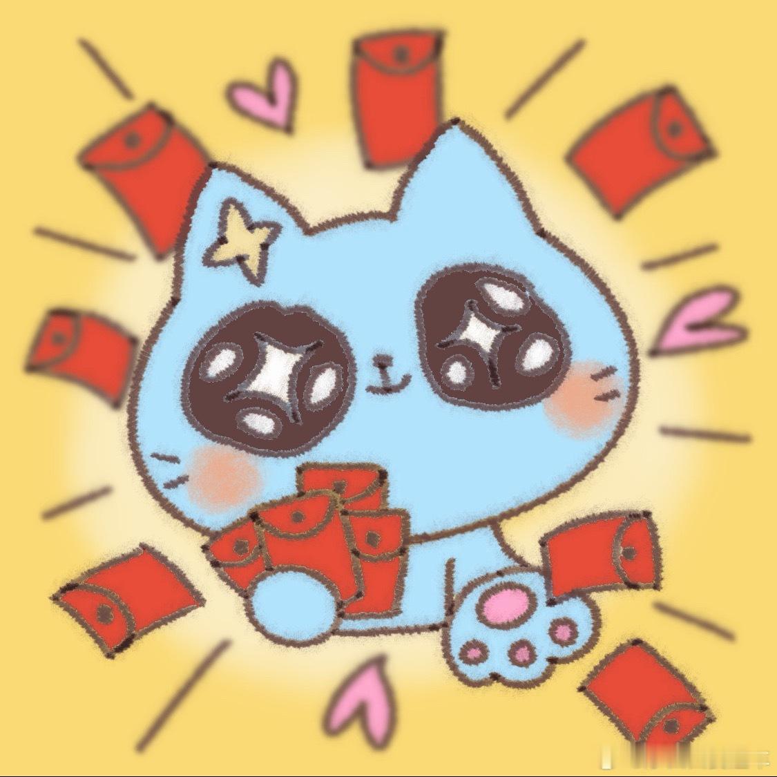 今晚专属给金粉💫钻粉💎的红包🧧，10点抵达