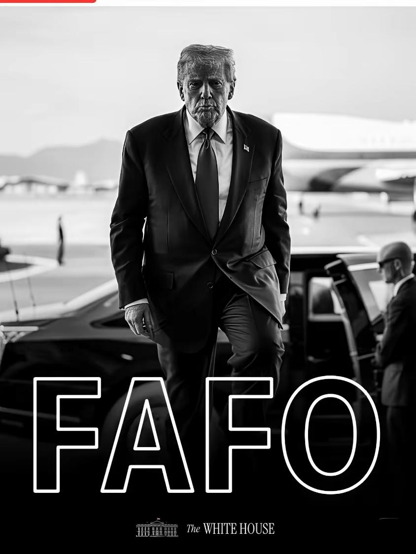 明抢了5000桶石油后，
特朗普发现的计划落空！
因为中国直接
不买了。
自从特