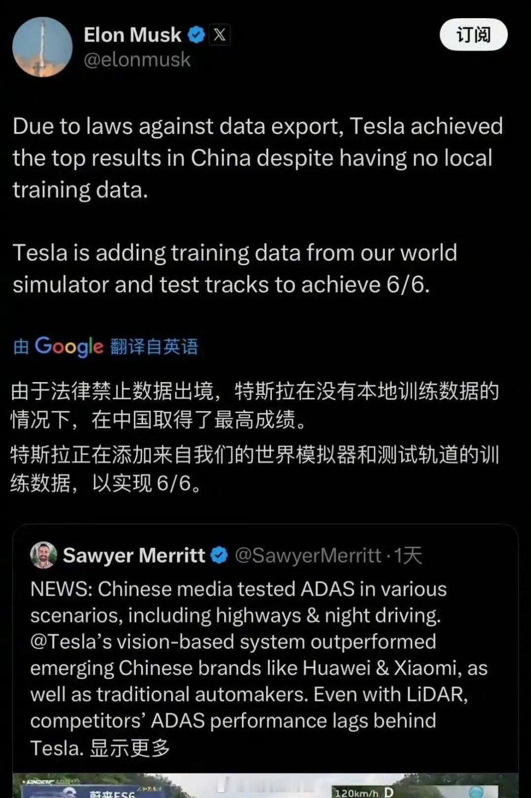 马斯克转发懂车帝测试懂车帝这个测试引发的争议不小，涉及到的品牌车型太多了，估计各