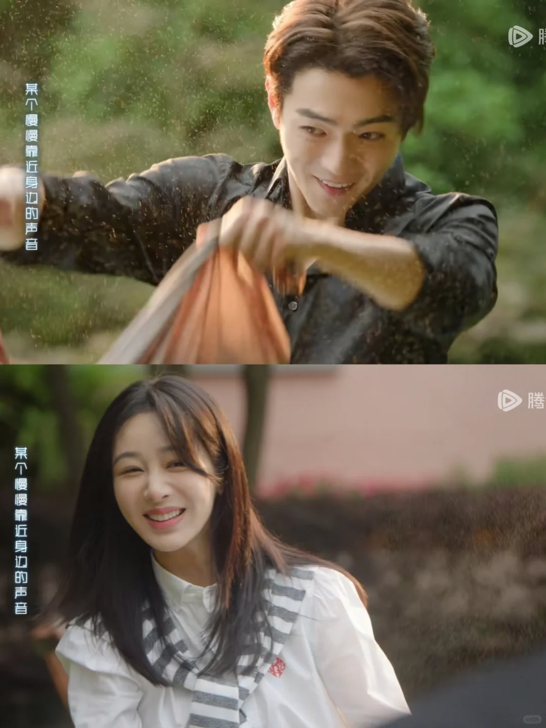 甜死我了，氛围感太好了，婚后生活就这样了