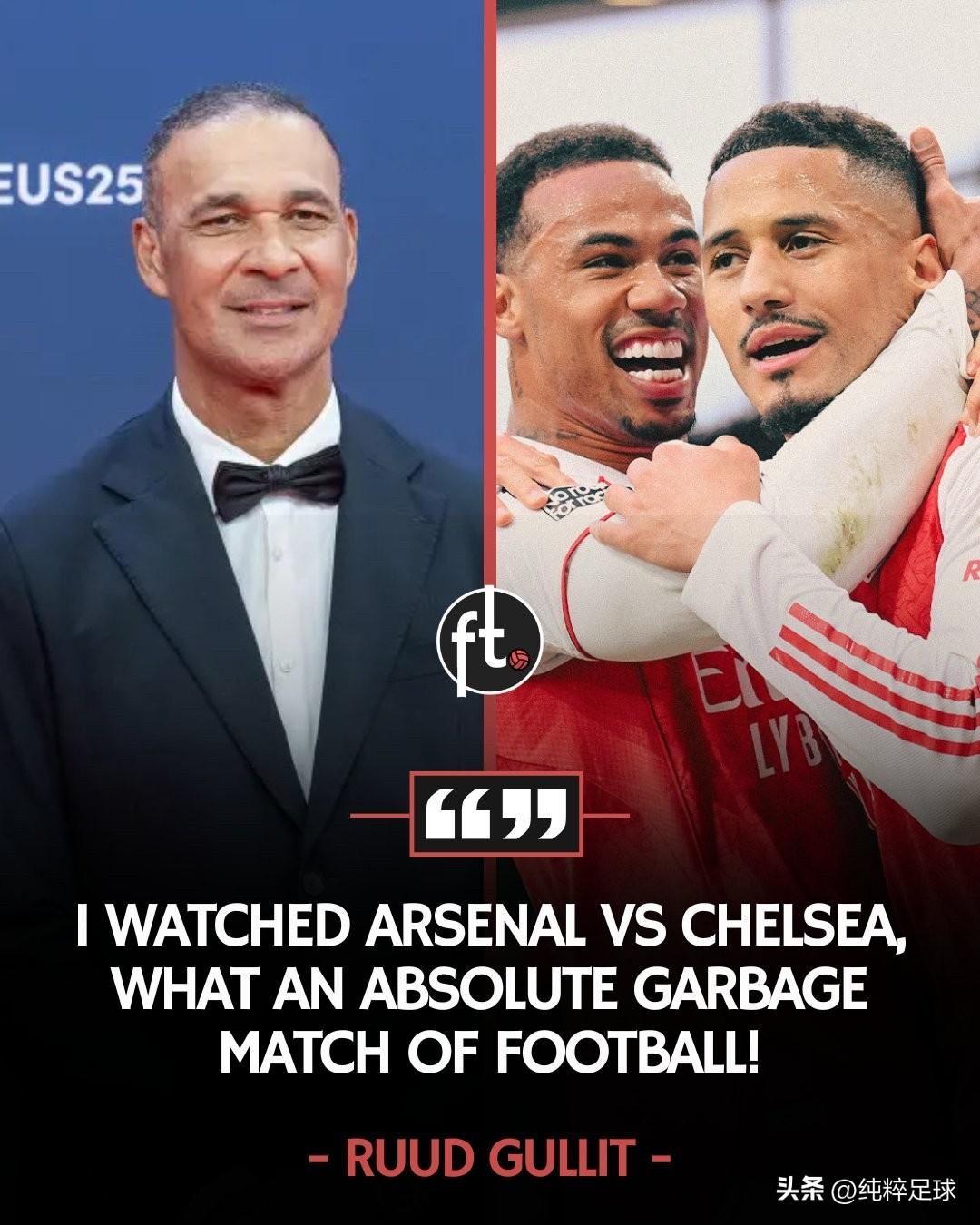 英超的确变得越来越“丑陋”了。除了胜利，足球的其他方面真的都不重要了吗？瓜氏的传