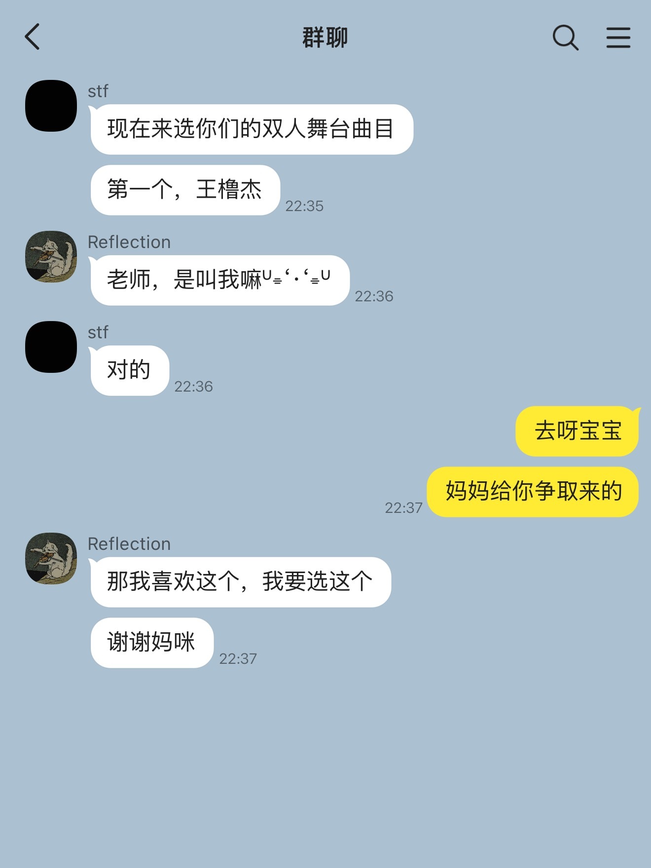 幸福 