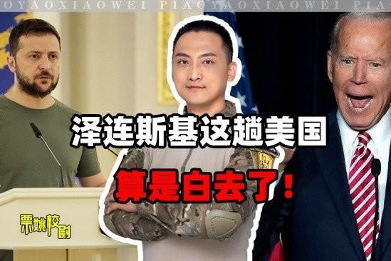 美国媒体终究还是说出了震惊世界的大实话！纽约时报刊文直言，中国不光顶住了美国全方