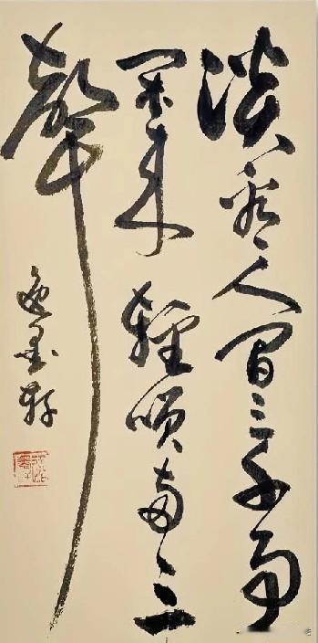 真心话茶局淡看人间三千事，闲来轻笑两三声