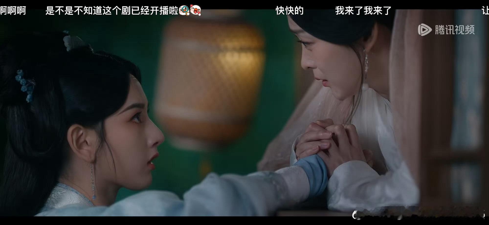 宋祖儿何泓姗好美的两张脸大乔小乔好美的两张脸 ​宋祖儿何泓姗好美的两张脸 ​​​