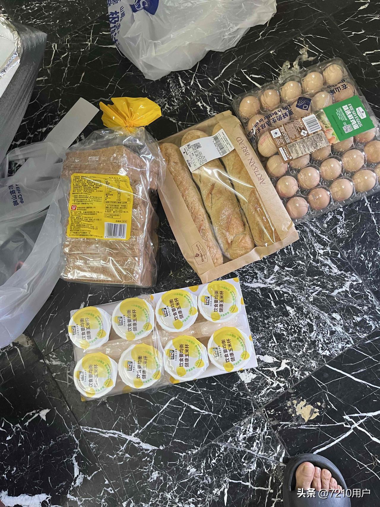 是不是有点不识趣，都在说山姆这不好，那不好，但是我们消费者也不知道哪里的好，没有