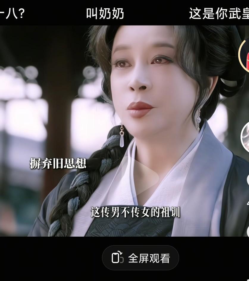 刘晓庆都这么大年龄了还在努力拼搏，我们这三十多岁的人🈶什么资格不努力呢？为了生