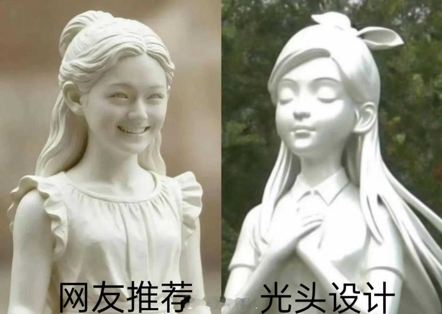 两模两样 具俊晔难道还没有网友了解大s吗韩媒公开大S去世过程