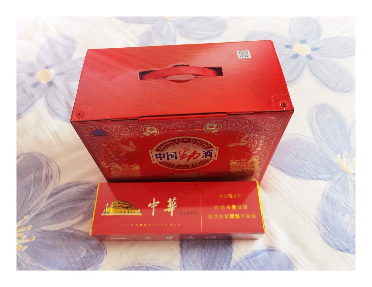 回家过年时，怎样从七个方面判断你的父母/公婆是否真的爱你？


1.总是自视甚高