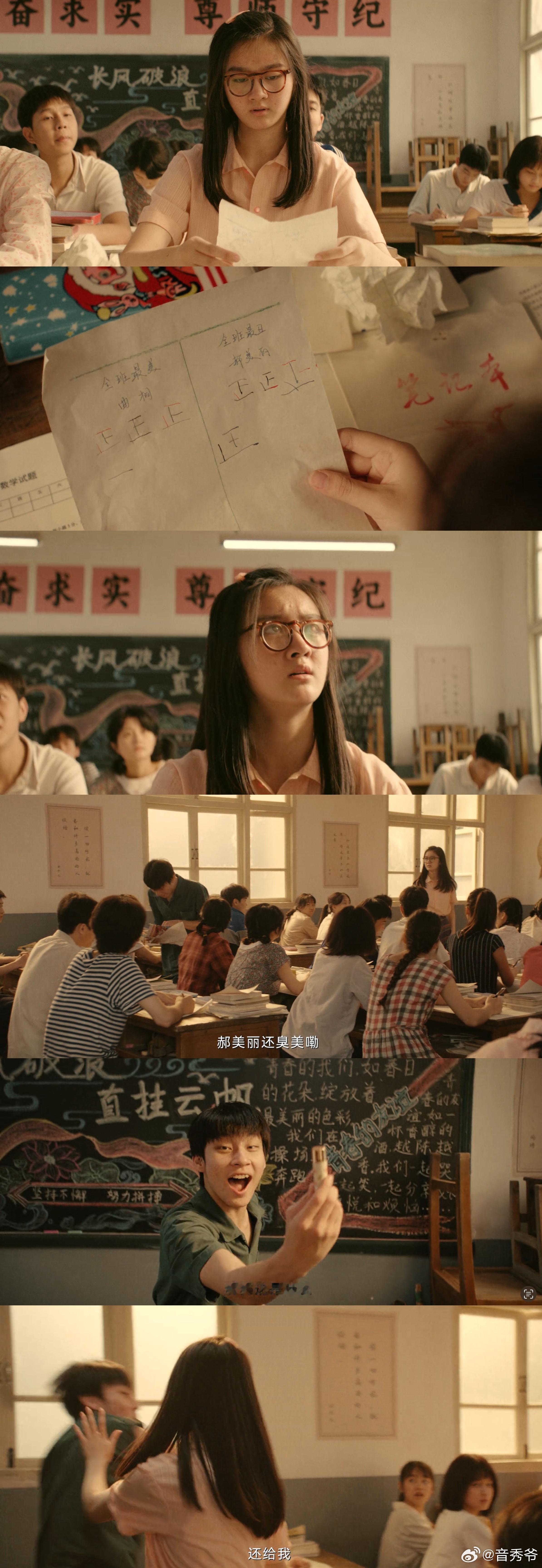 童星臧雪如成年后首部作品开播 臧雪如的成年首作开播啦！小时候演少年沈雨就惊艳，这
