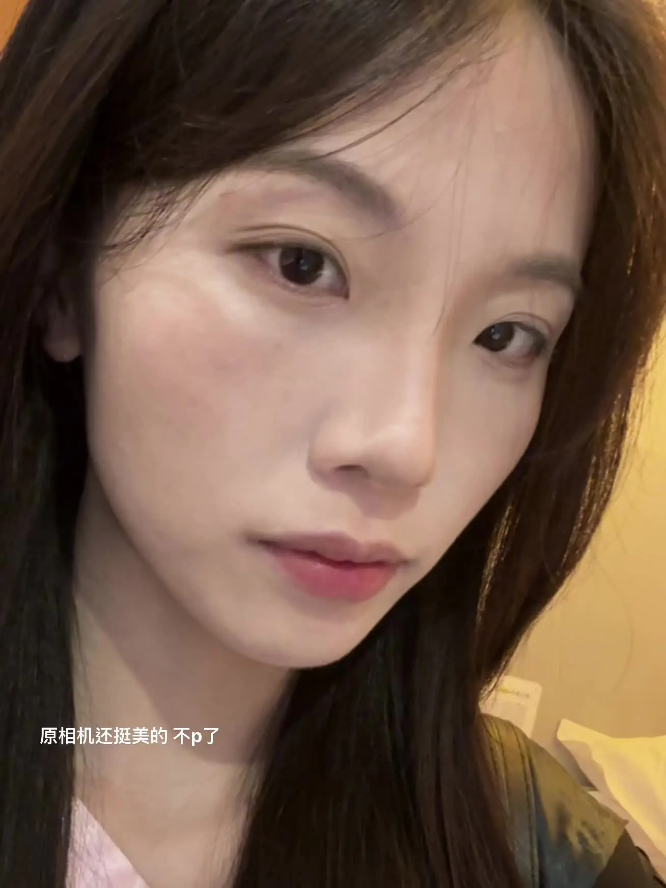 求无痛过教资面试教程