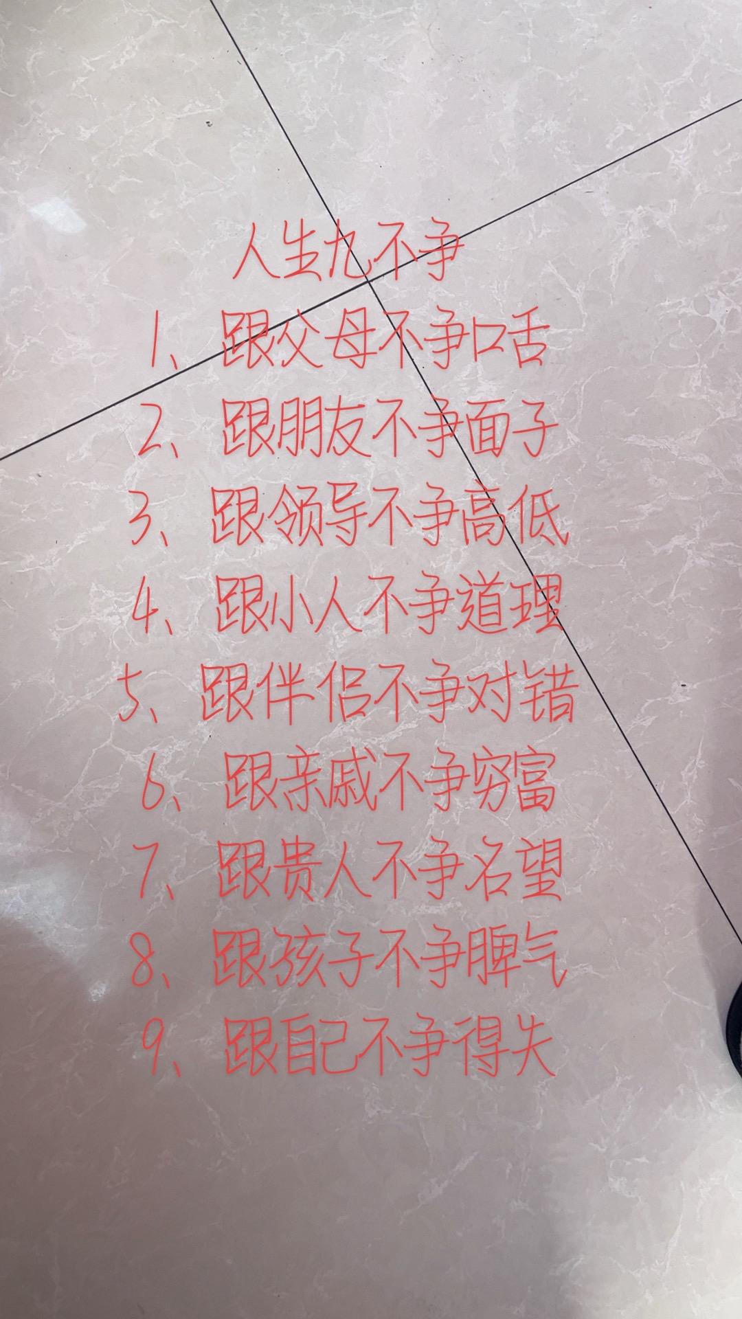懂得人自然懂 惊不惊喜意不意外 万能的抖音 上热搜