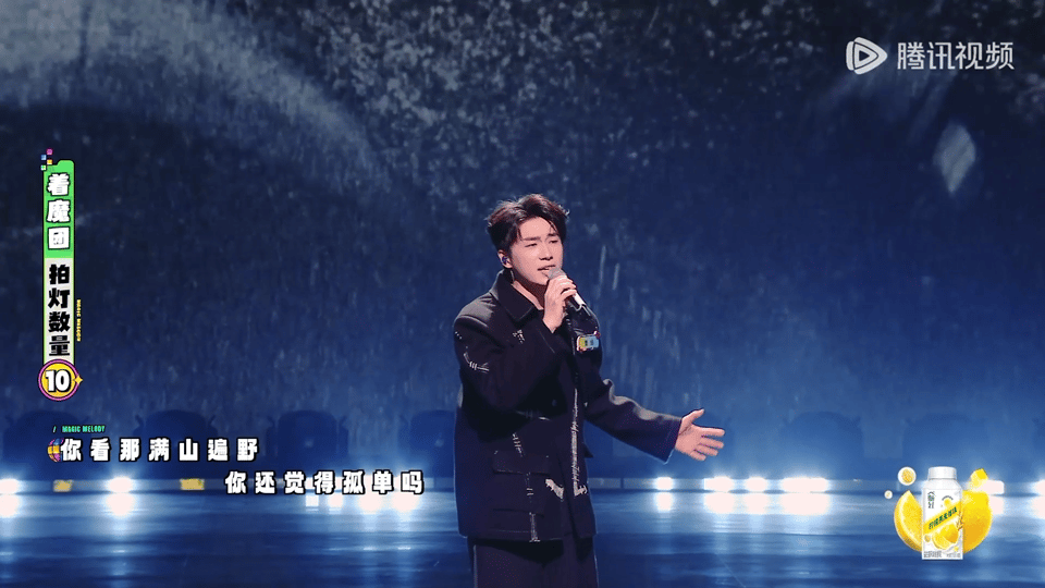 周杰伦弟子上音综被待定谁能想到被寄予厚望的曹杨会被待定，他的演唱温柔细腻，把歌曲