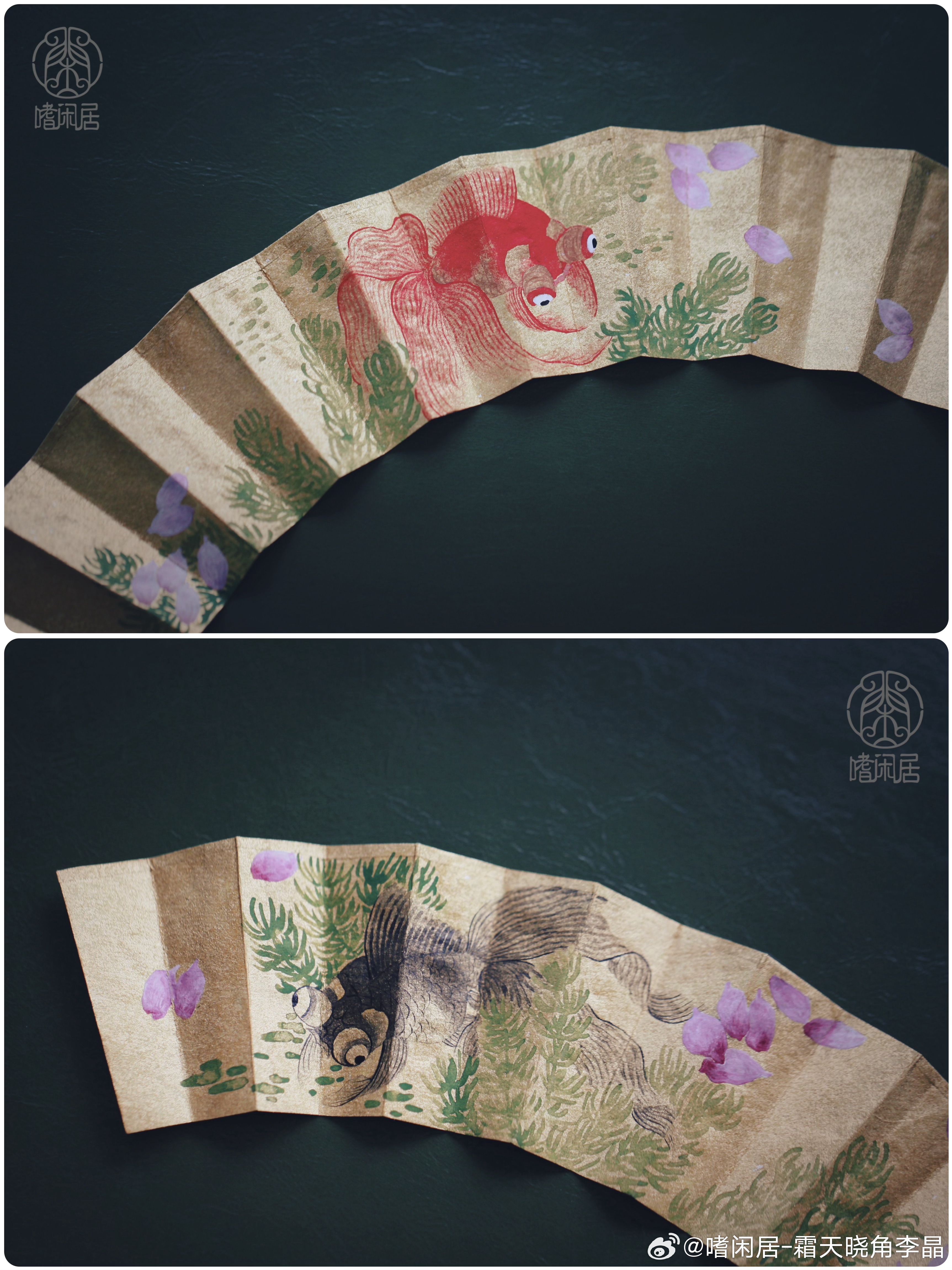 折扇 泥金金鱼～ 