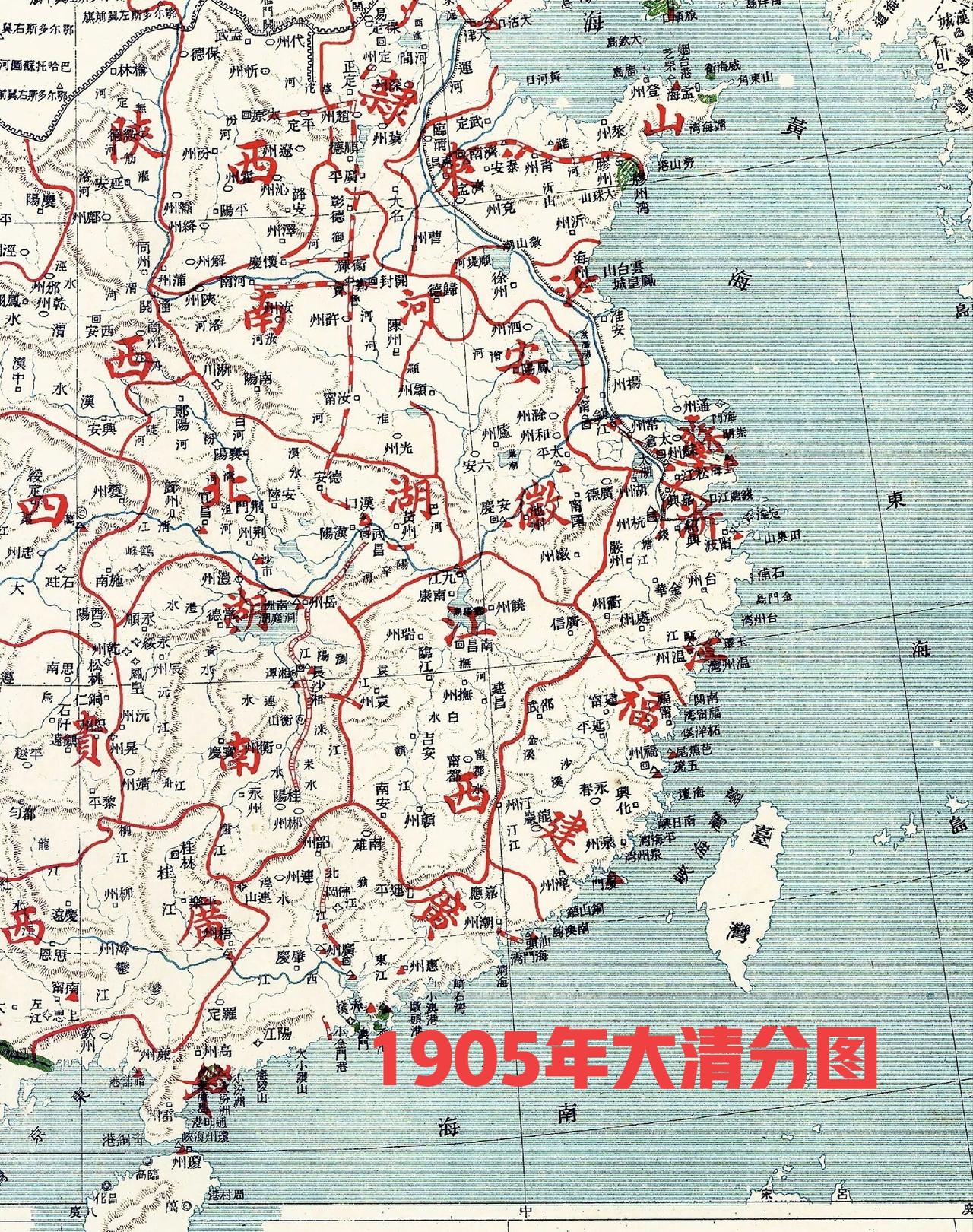 清光绪三十一年（1905年），《大清帝国全图》的广东钦廉地区钦州与廉州（相当今广