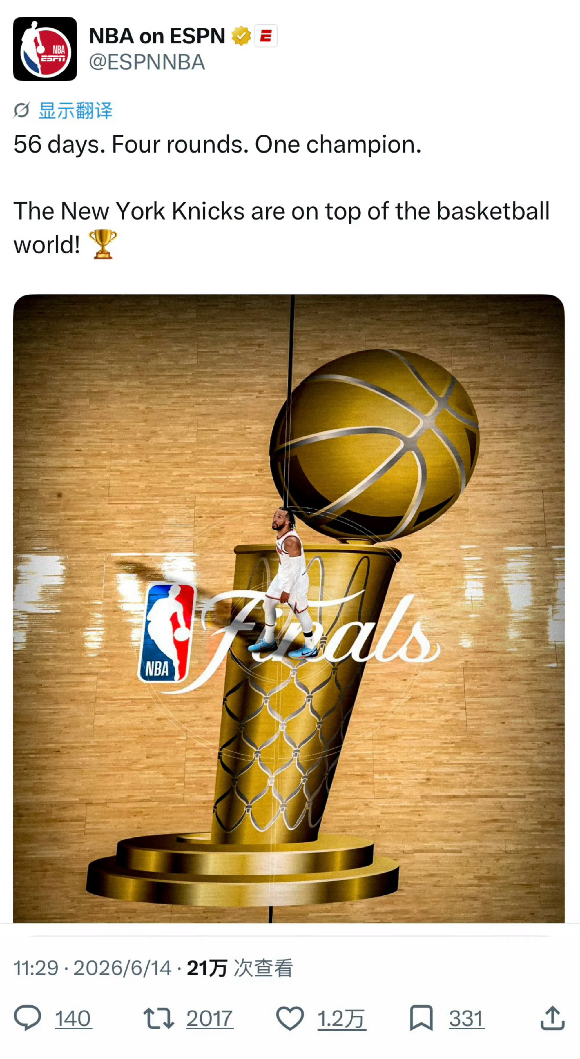 太恐怖了！这就是詹姆斯的流量和影响力…… 