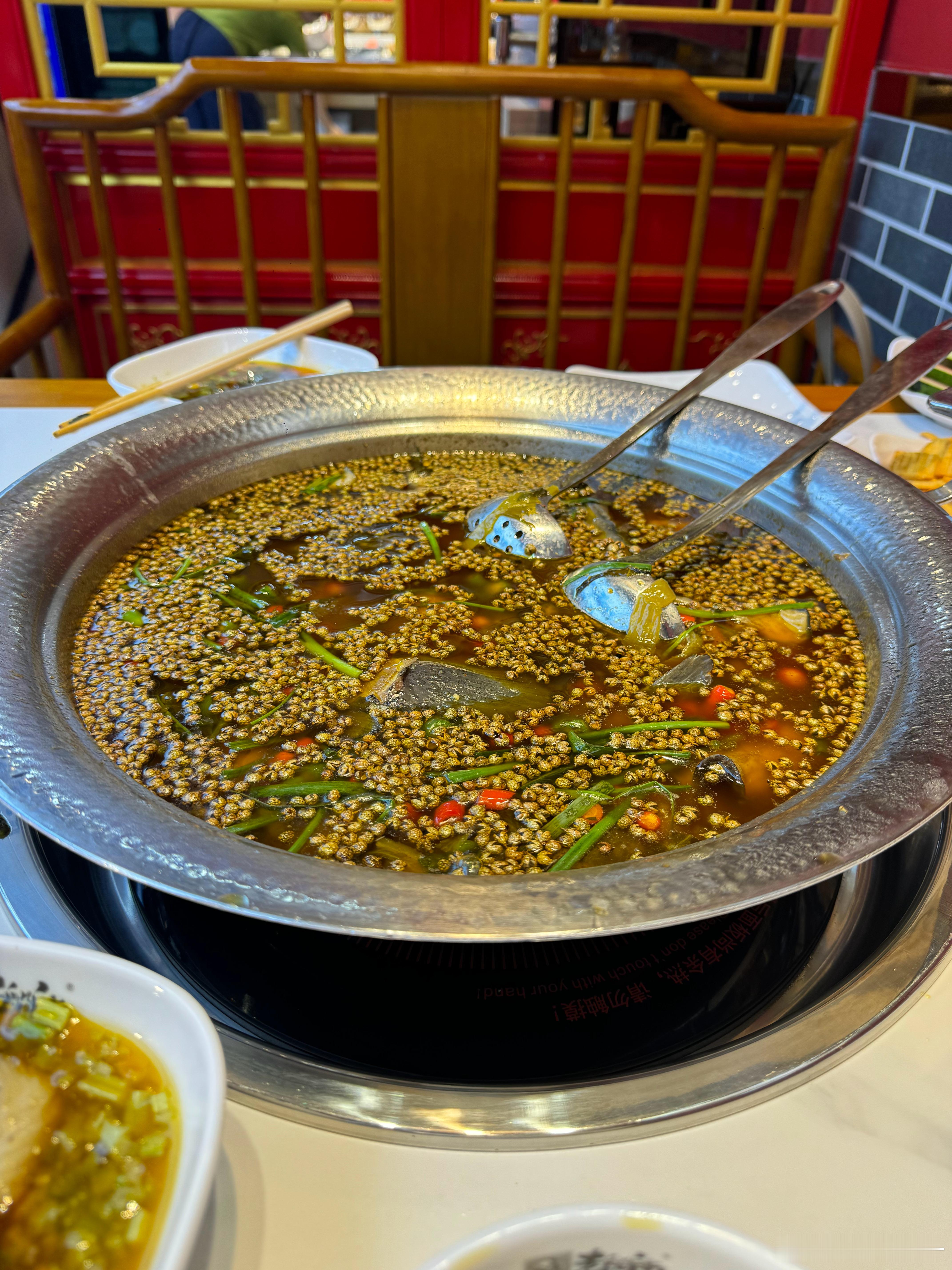 我妈怎么好这口太麻了