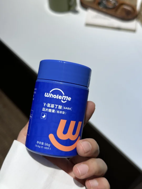 有它一觉到天亮，睡好真的很重要！！！🥺