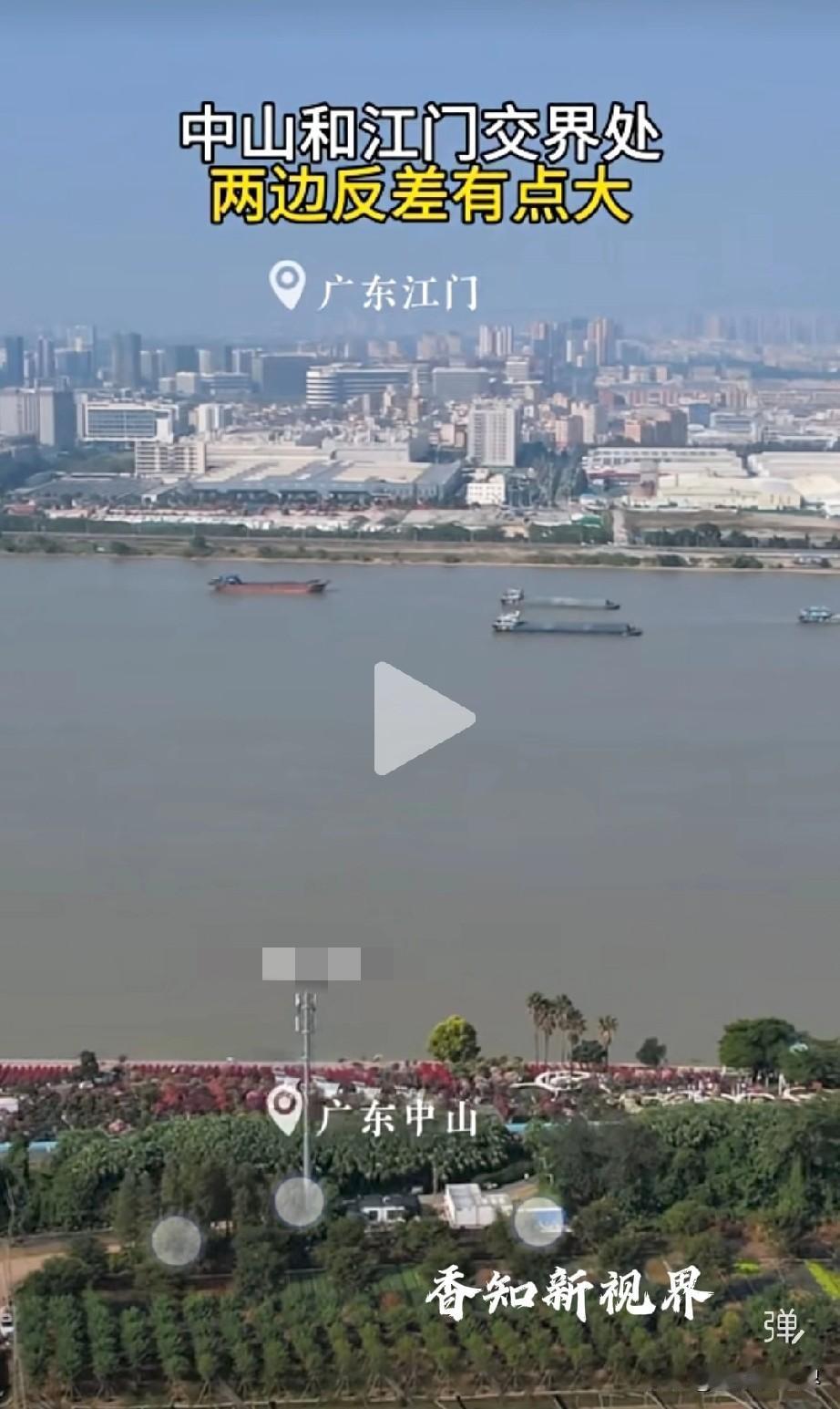 “江门有点大城市的感觉了吗？”这是中山和江门的交接处，一江之隔，一边是农田花木场