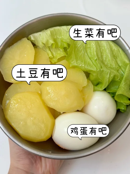 重发一次！太太太好吃啦！😋