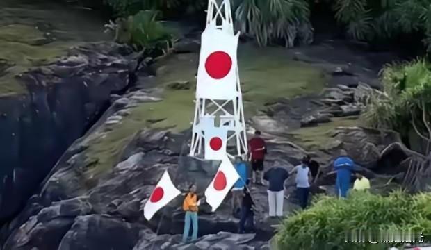钓鱼岛上的日本灯塔是怎么回事？

钓鱼岛上的日本灯塔是日本右翼团体非法建造的设施