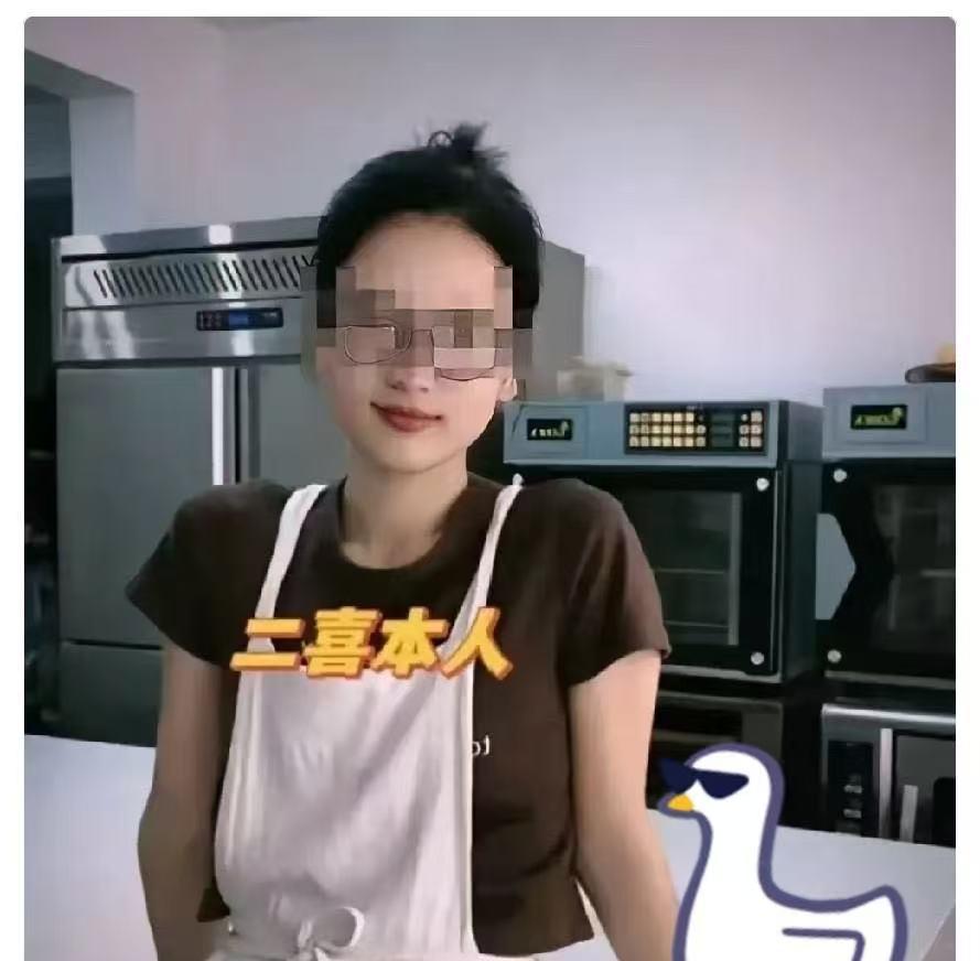 江苏启东，33岁的甜品店老板娘二喜，放着安稳日子不过，跟店里18岁的暑假工搞到了