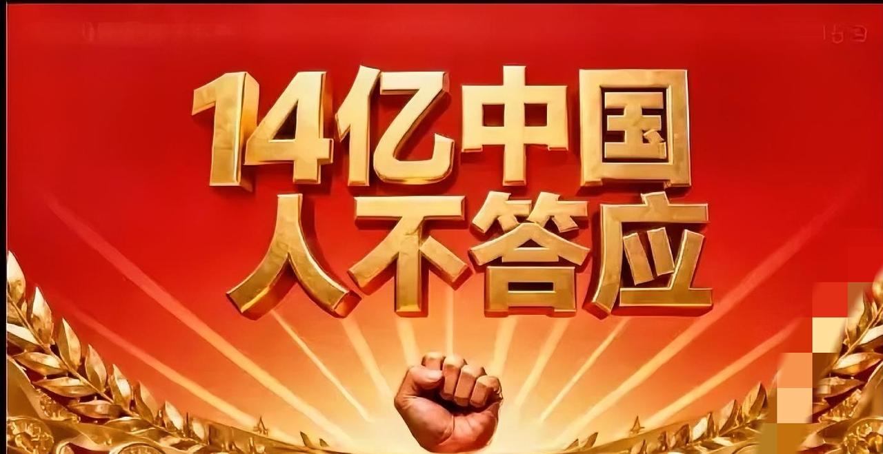 在现在这个关键节点，
网友又有了重大发现！
感觉很多事情都能串联起来了。
武大2