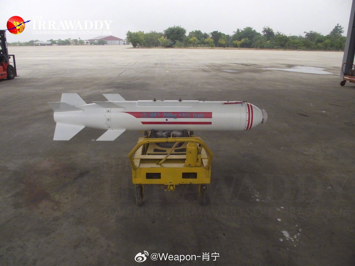 兵器影像每天认识一件兵器 缅甸空军的Q-5攻击机准备挂装中国制造的LY-502温