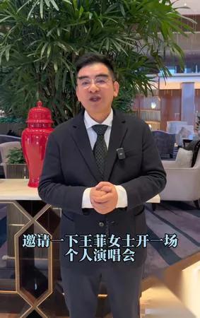 陈光标放大招了！

这次竟和李亚鹏有关？

陈光标喊话李亚鹏，称能捐1300万，
