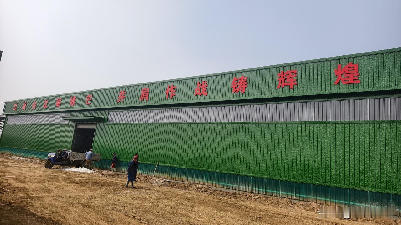 城南拓展训练营地雏形。
春日周末，一派欣欣向荣。
从一分田来到了西边紧临的军事拓