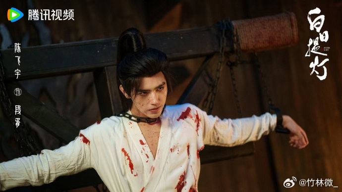 我看迪丽热巴就段胥这样贺思慕这分明就是在奖励段胥段胥中寒毒被贺思慕护在结界里，又