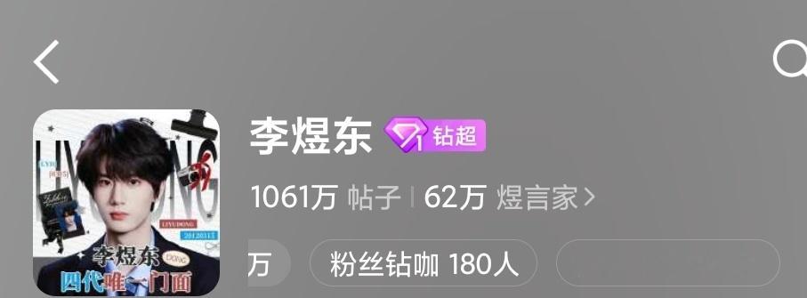 超莱克差19 
