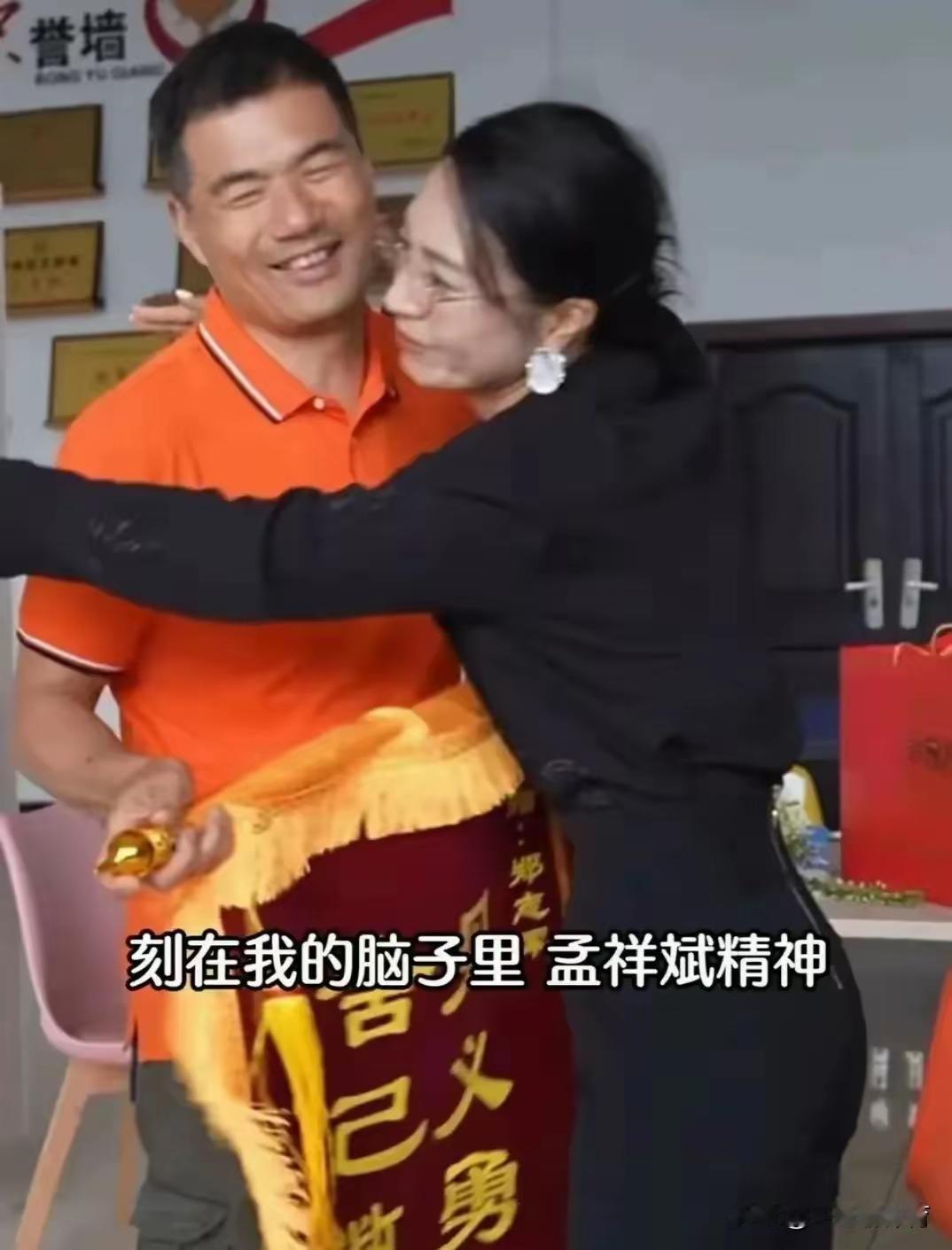 如果如果再如果
假如假如再假如
如果没有带孩子去游，去浪，去愰，39岁就的教授就