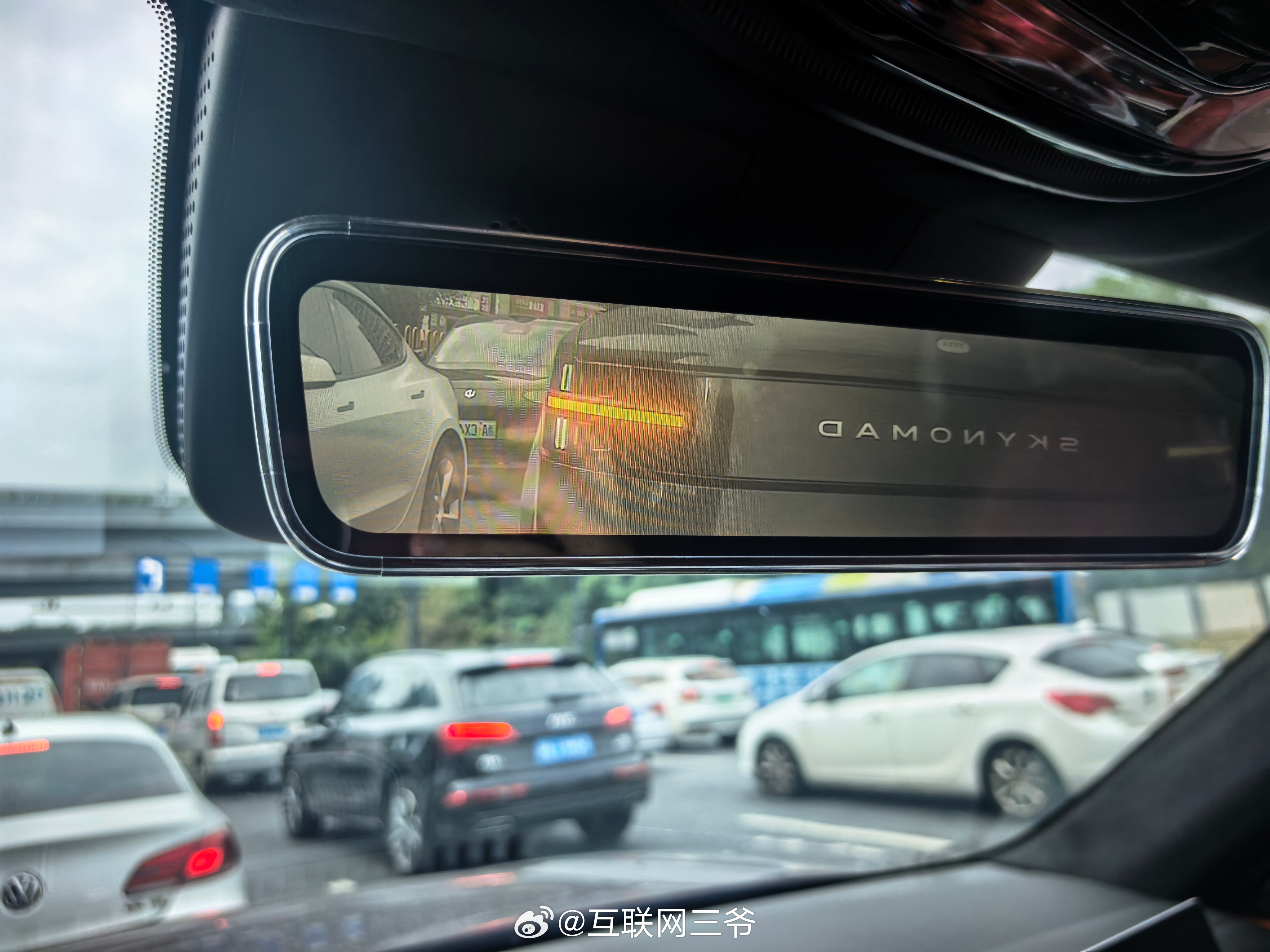 杭州路上澎程也多起来了，但是这屁股真的太像了！ ​​​