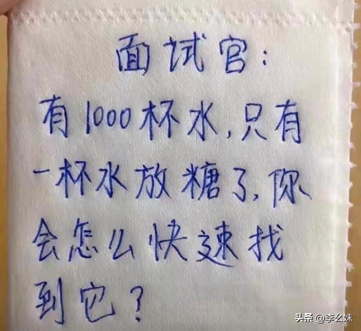 有没有快而好的方法