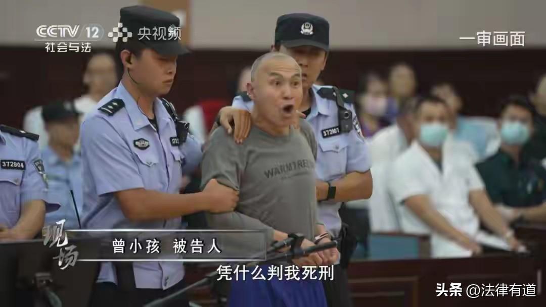 “我叫了你30多年叔啊”！泰安入室抢婴案二审维持原判，主犯当庭翻供称“凭什么判我