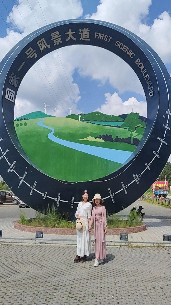 旅游地标打卡 旅游胜地留念