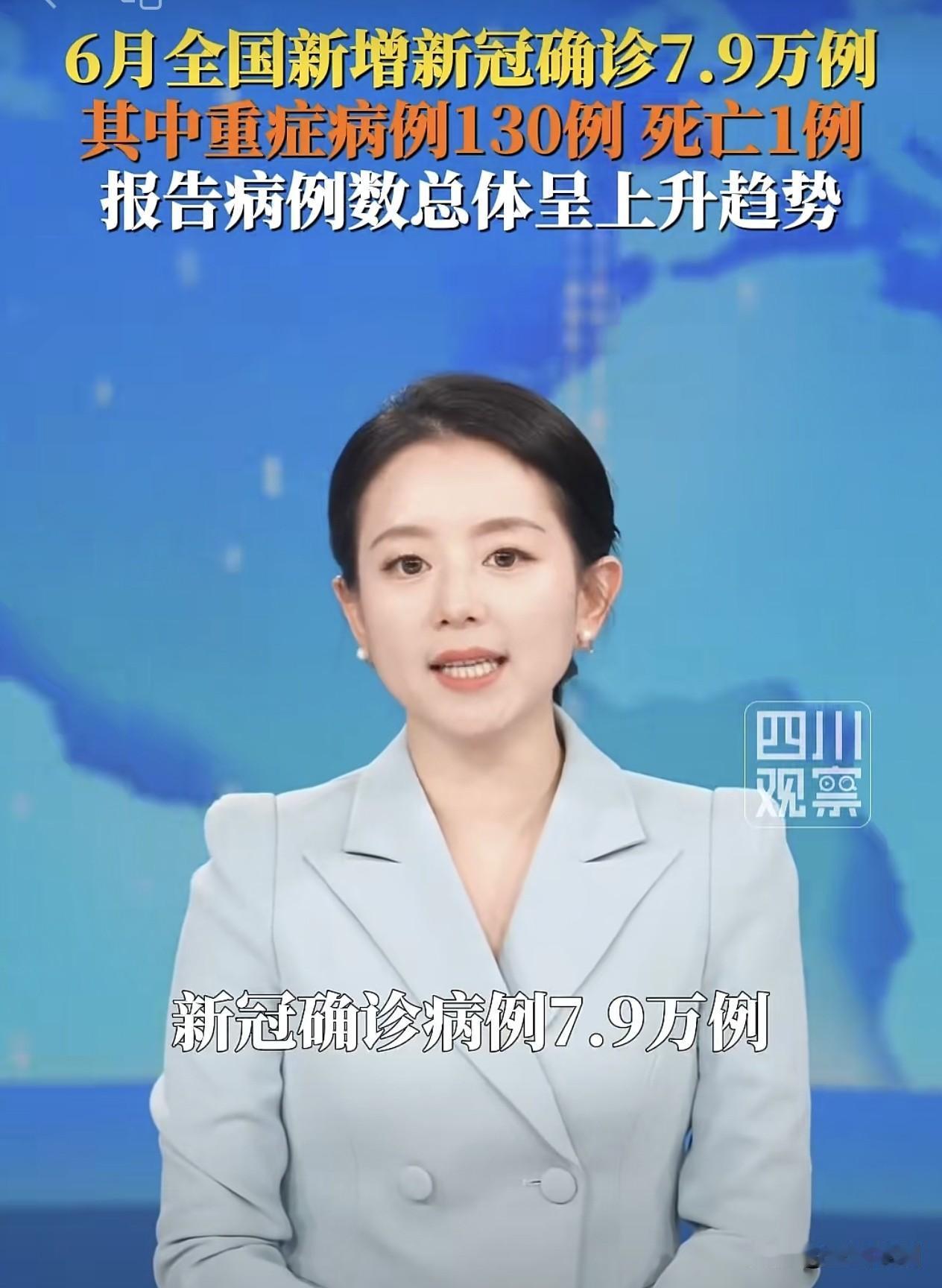 新冠病毒这么牛逼，就是杀不绝赶不尽吗？

人类文明发展到今天，高科技的东西天天如