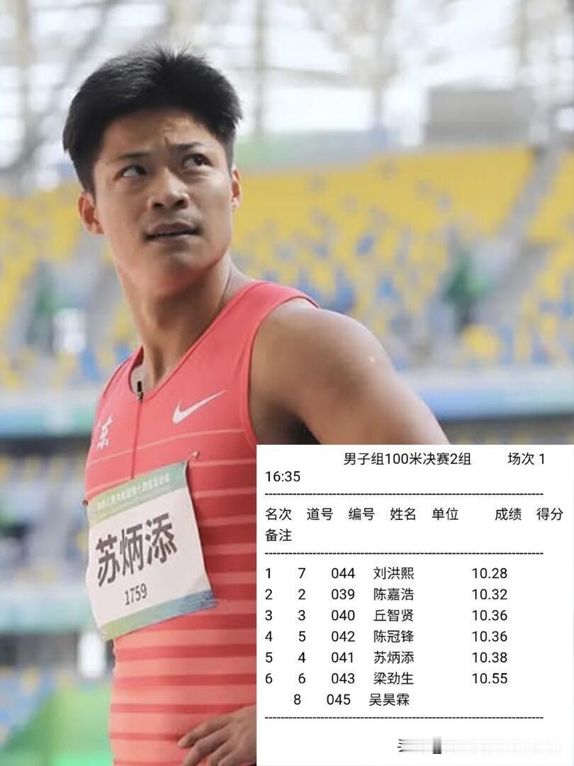 ，期待有机会鸣聊体育 可以专访你