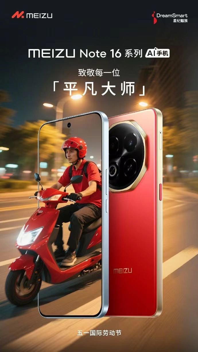 差不多就该收手了，蹭久了就烦了。[怒] ​​​