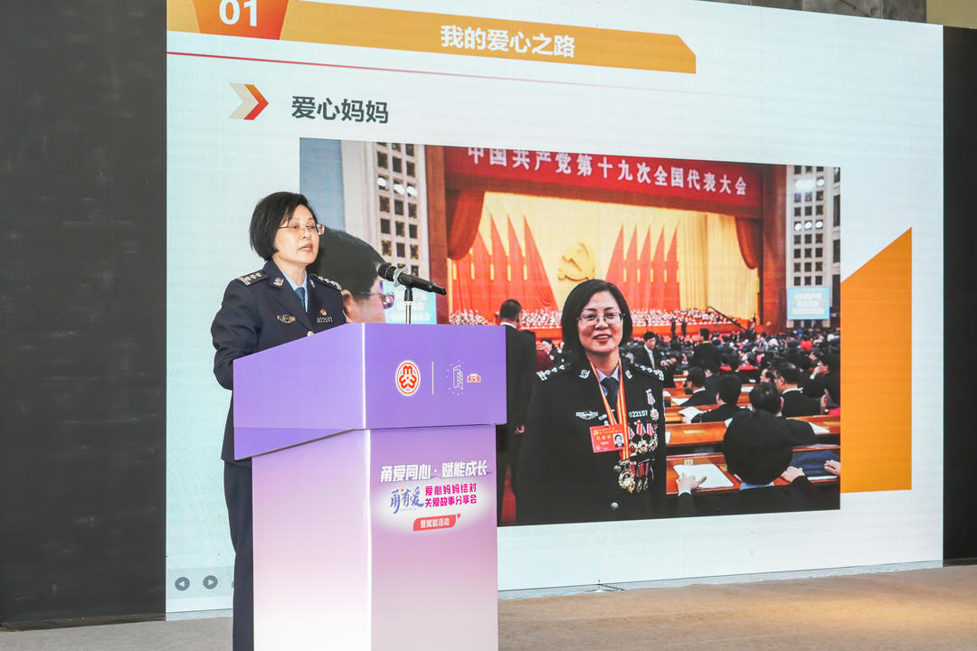 宁波爱心妈妈把陪伴揉进日常从大山深处的助学长路到家门口的朝夕相伴，宁波北仑的 1