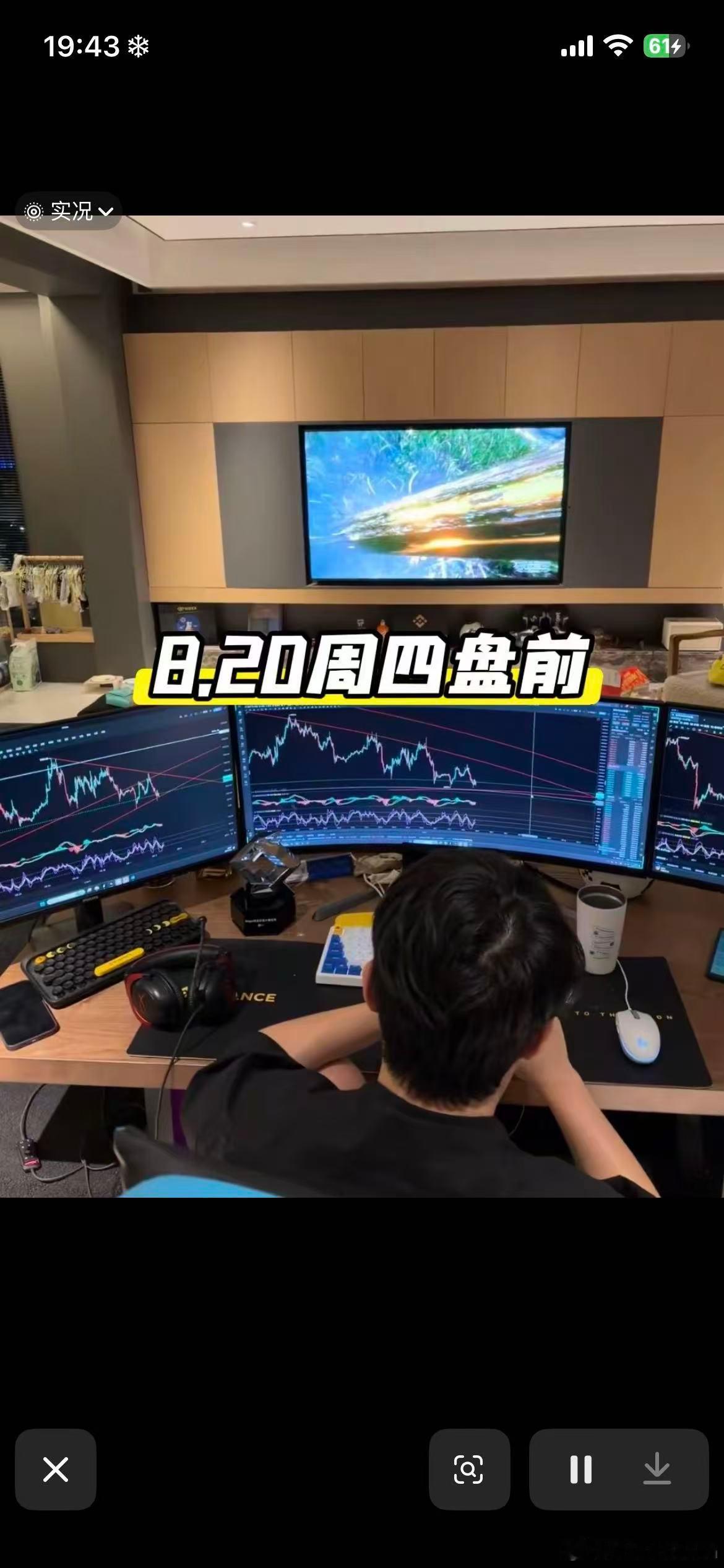 盘面梳理：强分歧+情绪退潮，明日三大观察框架今日大盘收出杀伤力较强阴线，相比指数