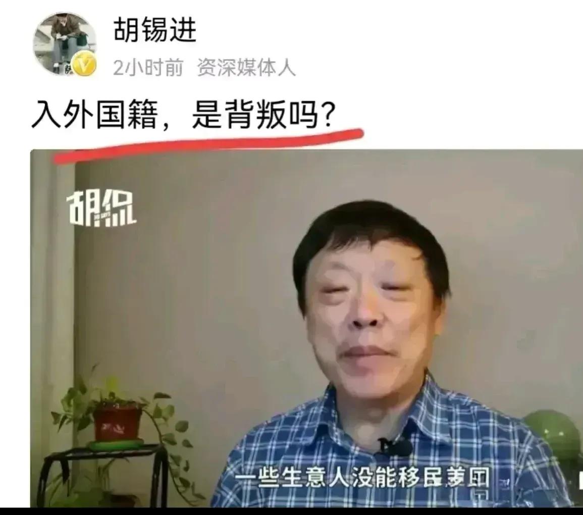 #农夫山泉钟睒睒得罪了谁？#
清明节，头条推荐的话题。
老北能不能说，老钟得罪了