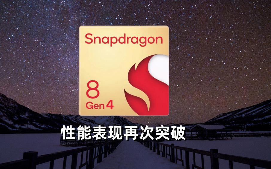 选择旗舰手机并不难，只要根据自己的需求和预算，综合考虑以上因素，就能找到最适合自
